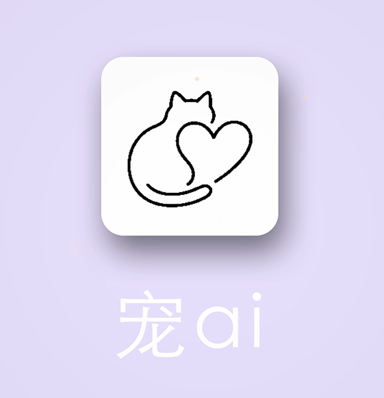 猫猫心脏病监测设备 主页图
