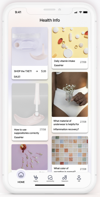APP 界面 2