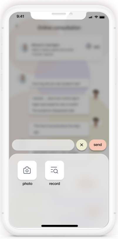 APP 界面 4