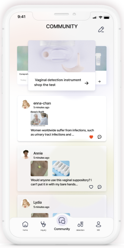 APP 界面 5